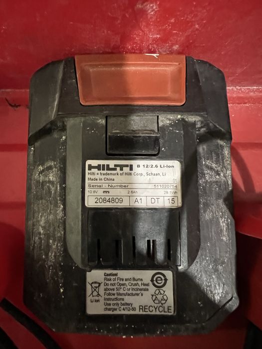Шурупокрут Hilti 2SF-2