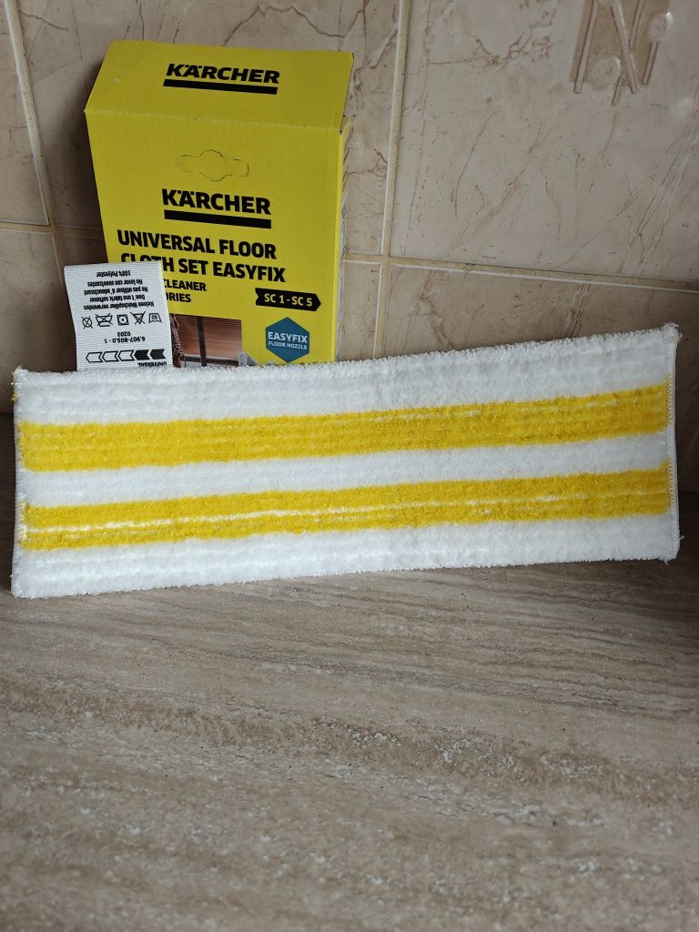 Ściereczka Karcher do mopa parowego
