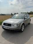 Sprzedam Audi A4 B6 1.8t