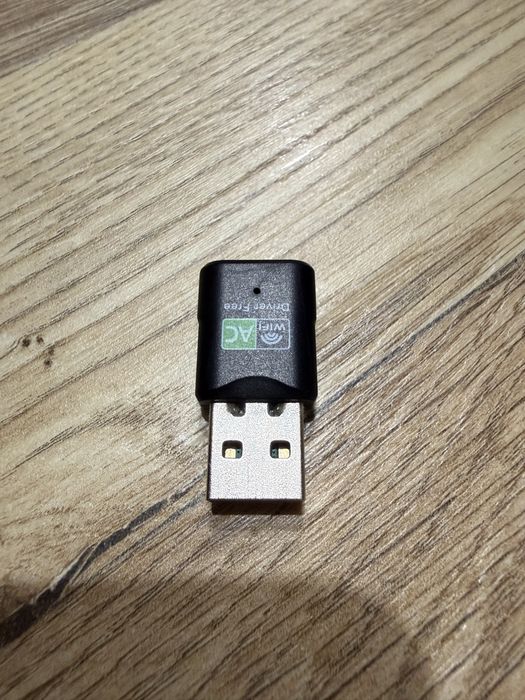 Wi-Fi адаптер USB AC (Driver Free)