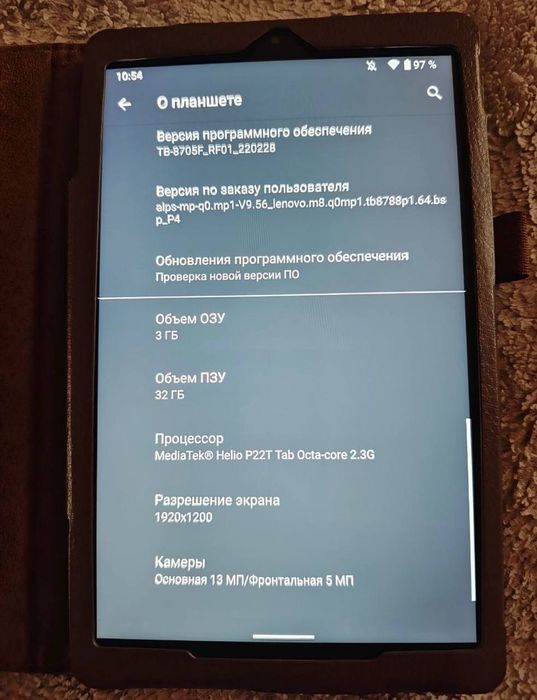 Планшет Lenovo Tab-8705F M8 3/32 Full HD. Карта на 64гб подарок