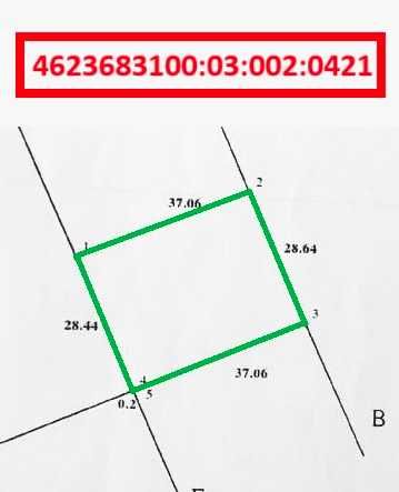Продаж земельної ділянки. с. Відники