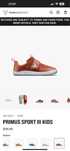 Дитячі кросівки vivobarefoot 23 розмір, найзручніші кросівки