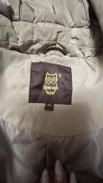 Куртка зимова