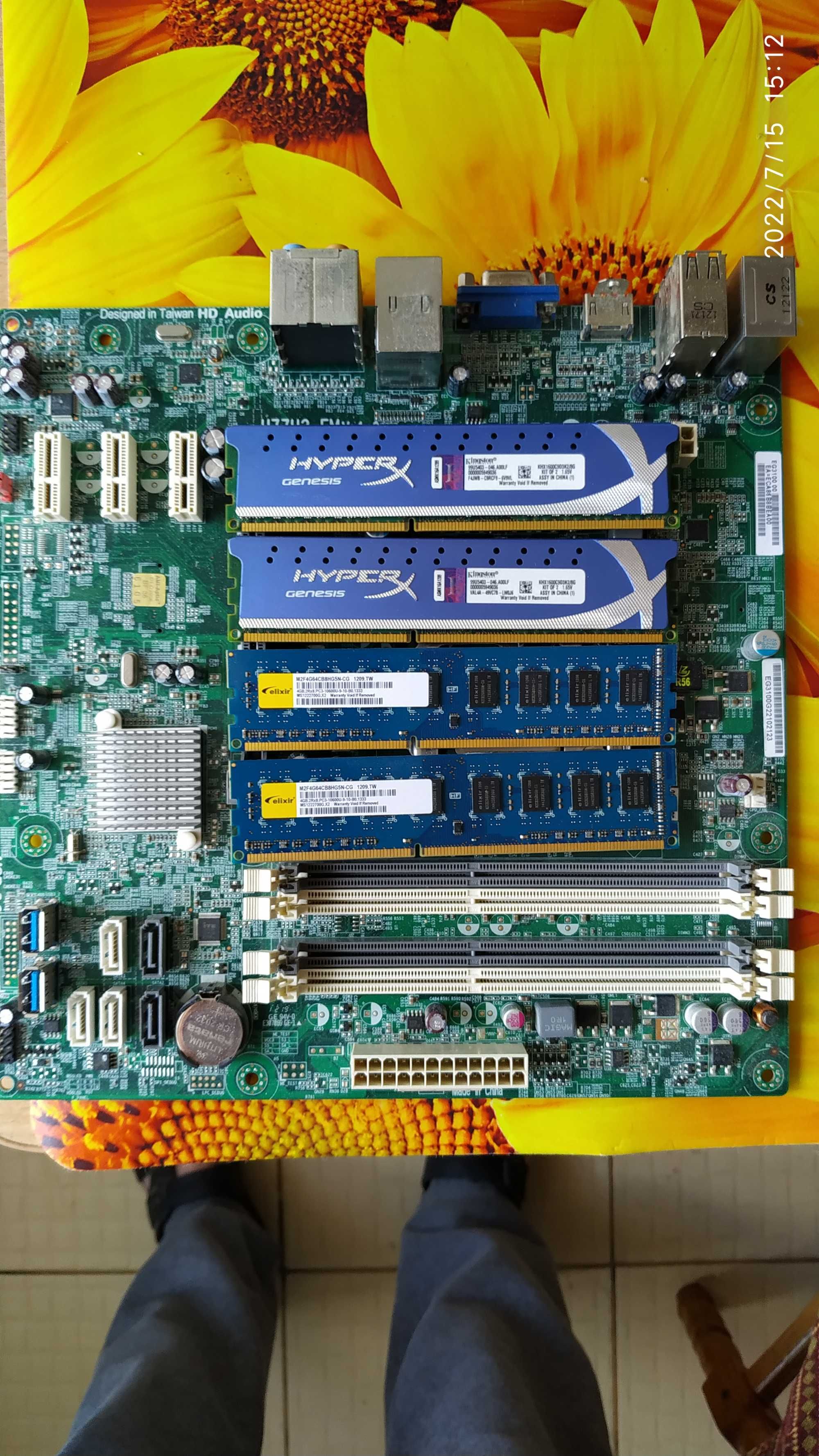 материнская плата 1155 H77H2-EMv:1.0+i7 3770+DDR3 4 x 4 gb (16 gb)