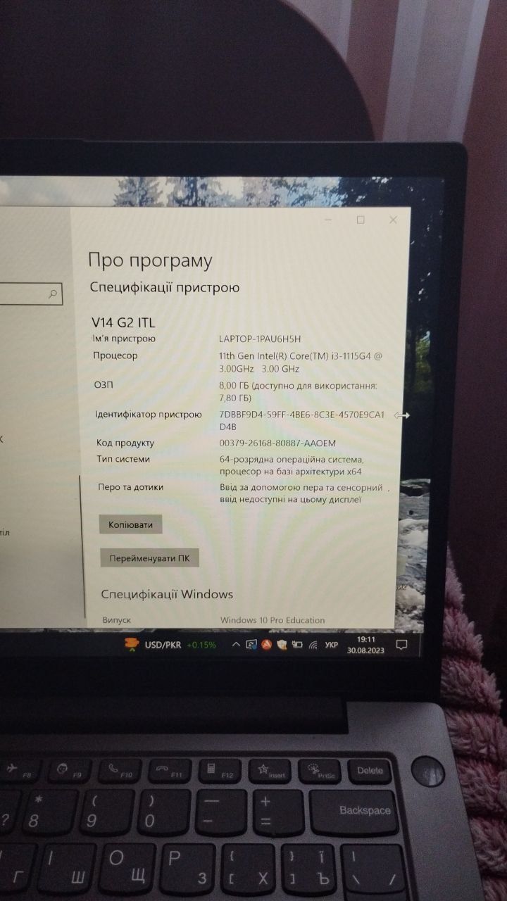 Продам ноутбук lenovo