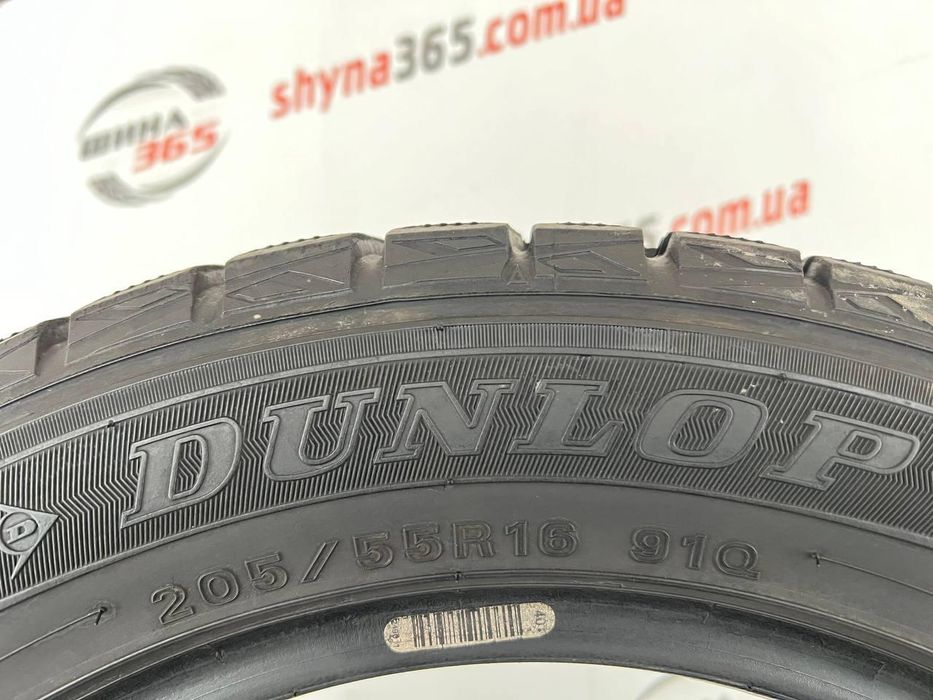 шини бу зима 205/55 r16 dunlop winter maxx wm01 7mm
