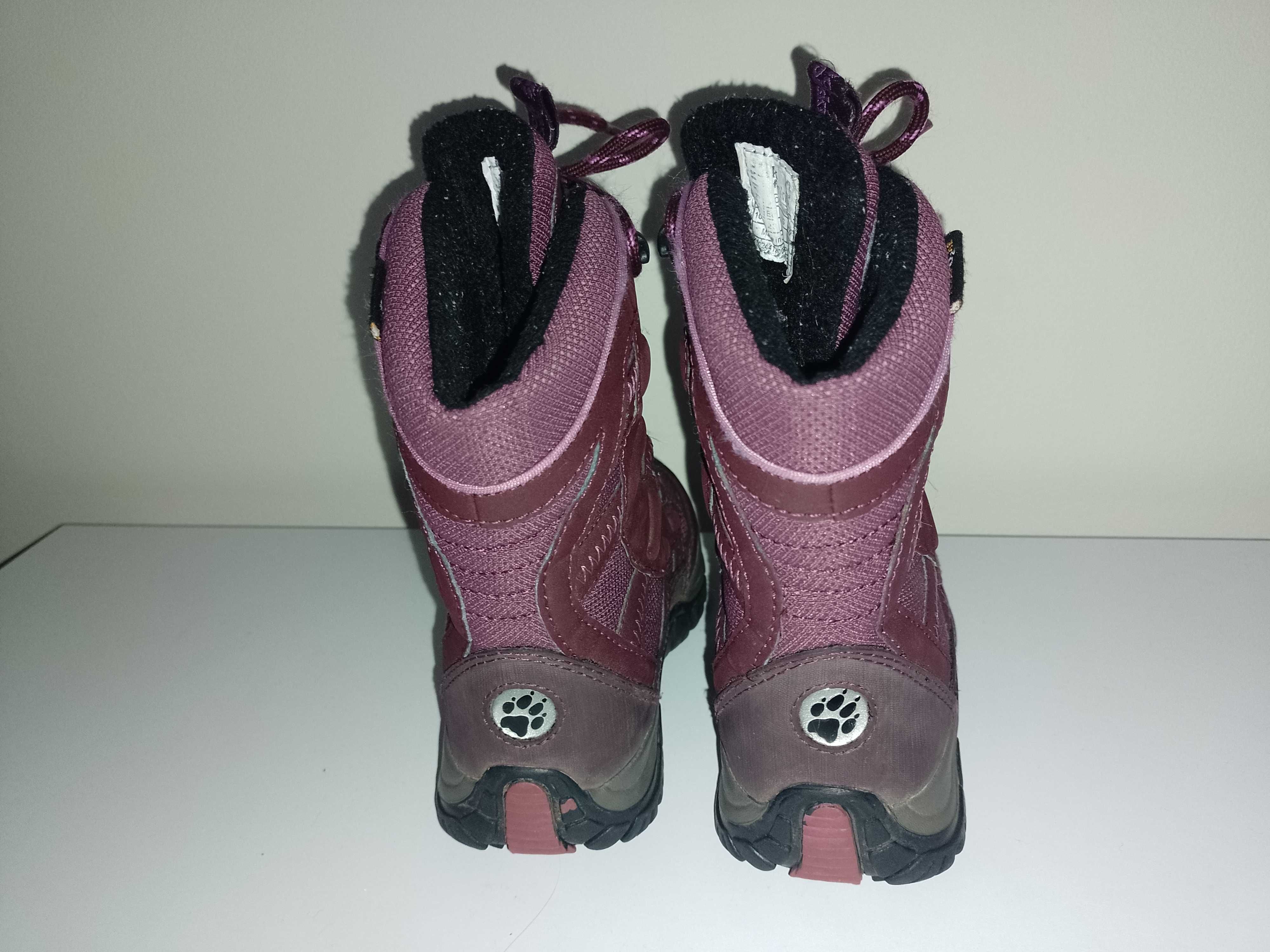 Buty zimowe dziecięce Jack Wolfskin rozmiar 28