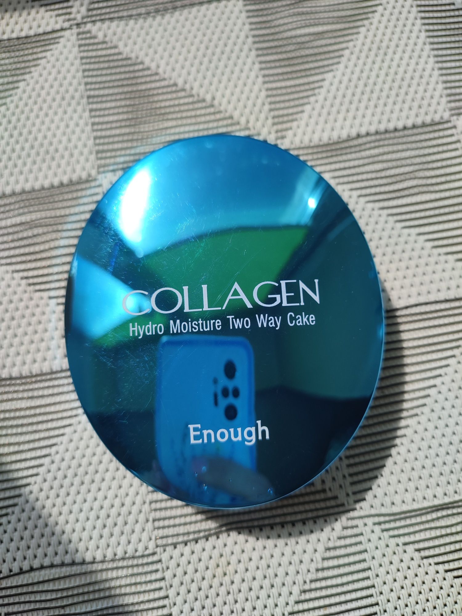 Коллагеновая пудра для лица Enough Collagen Hydro Moisture