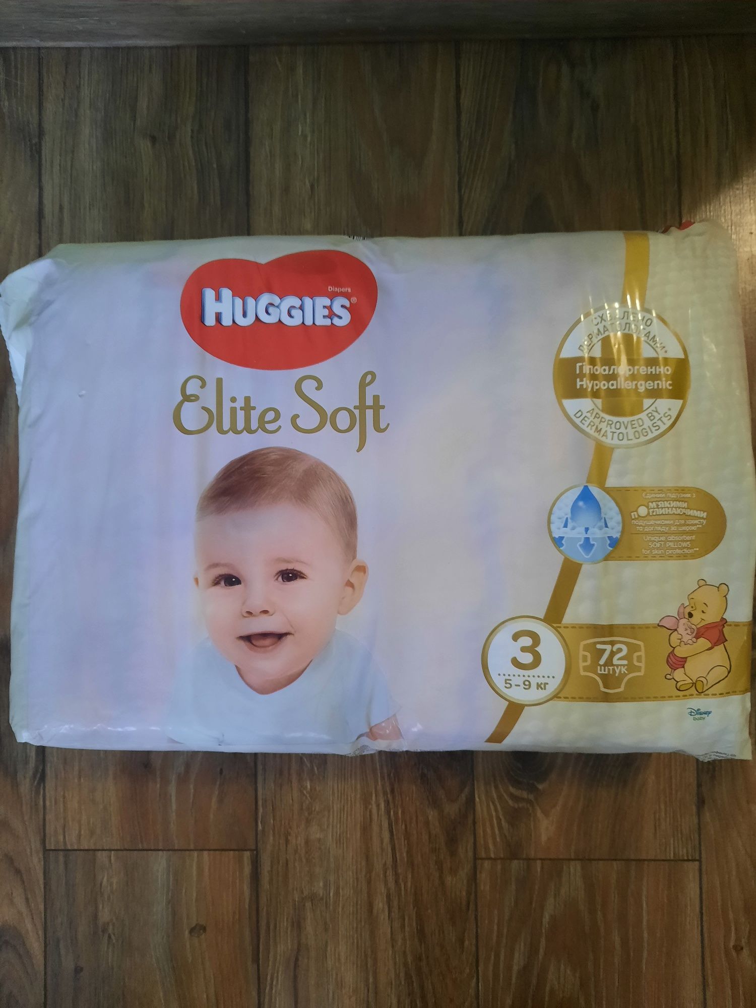 Продам памперси Huggies Elite soft-3 72 шт