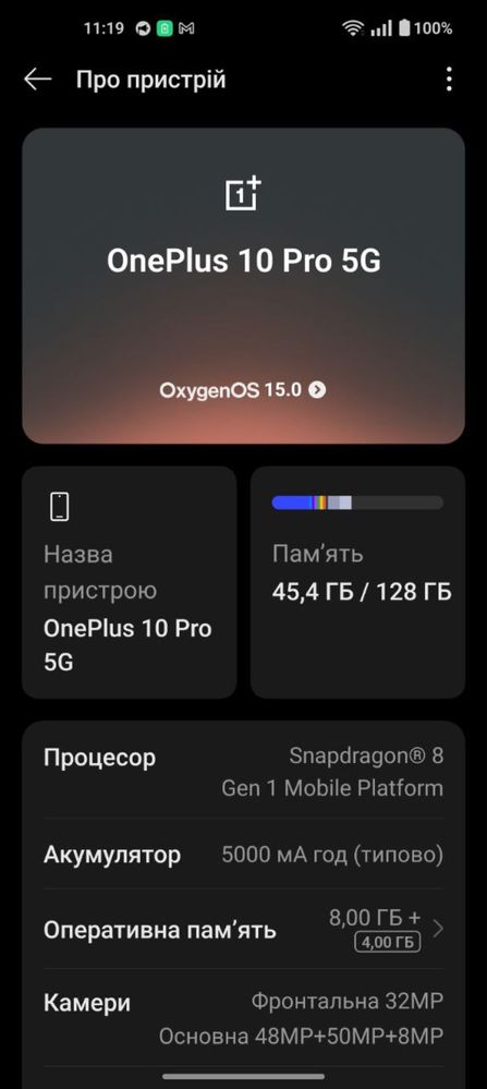 Oneplus 10 Pro 8/128