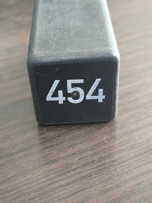 Przekaźnik 454 VW T5 Sharan I Alhambra 7E0/919/506 Siedlce