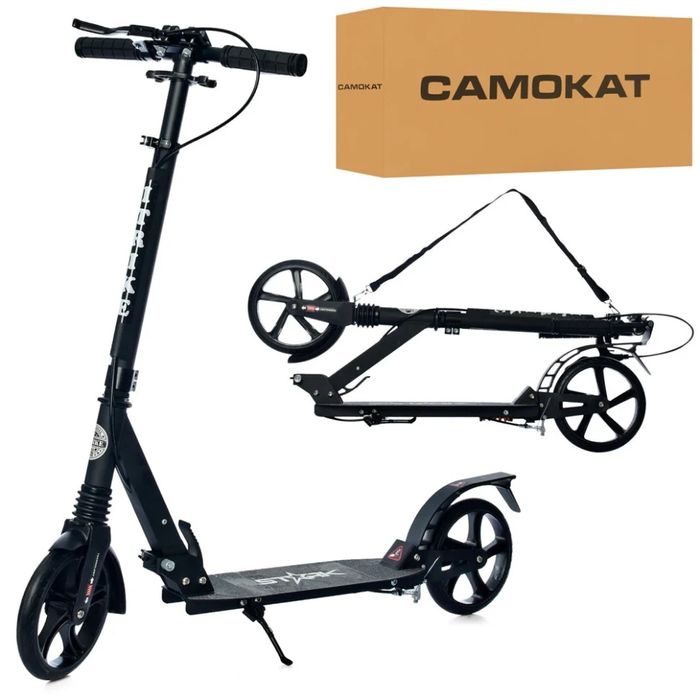 Самокат до 100 кг, срочно!!