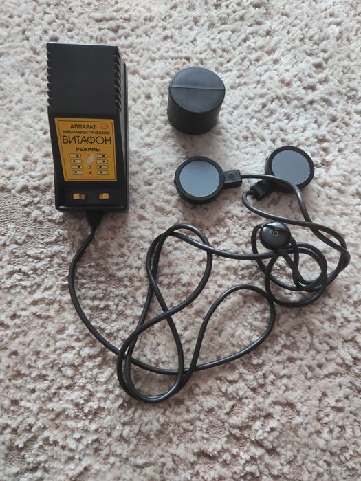 Витафон-виброакустический медицинский аппарат.
