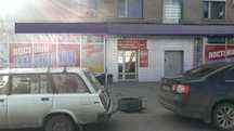 Аренда коммерческой недвижимости  возле Вокзала. Ул. Котляра