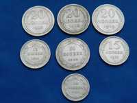 Монети срібні 7 штук.Без повторів.Оригінали.Ціна за всі.