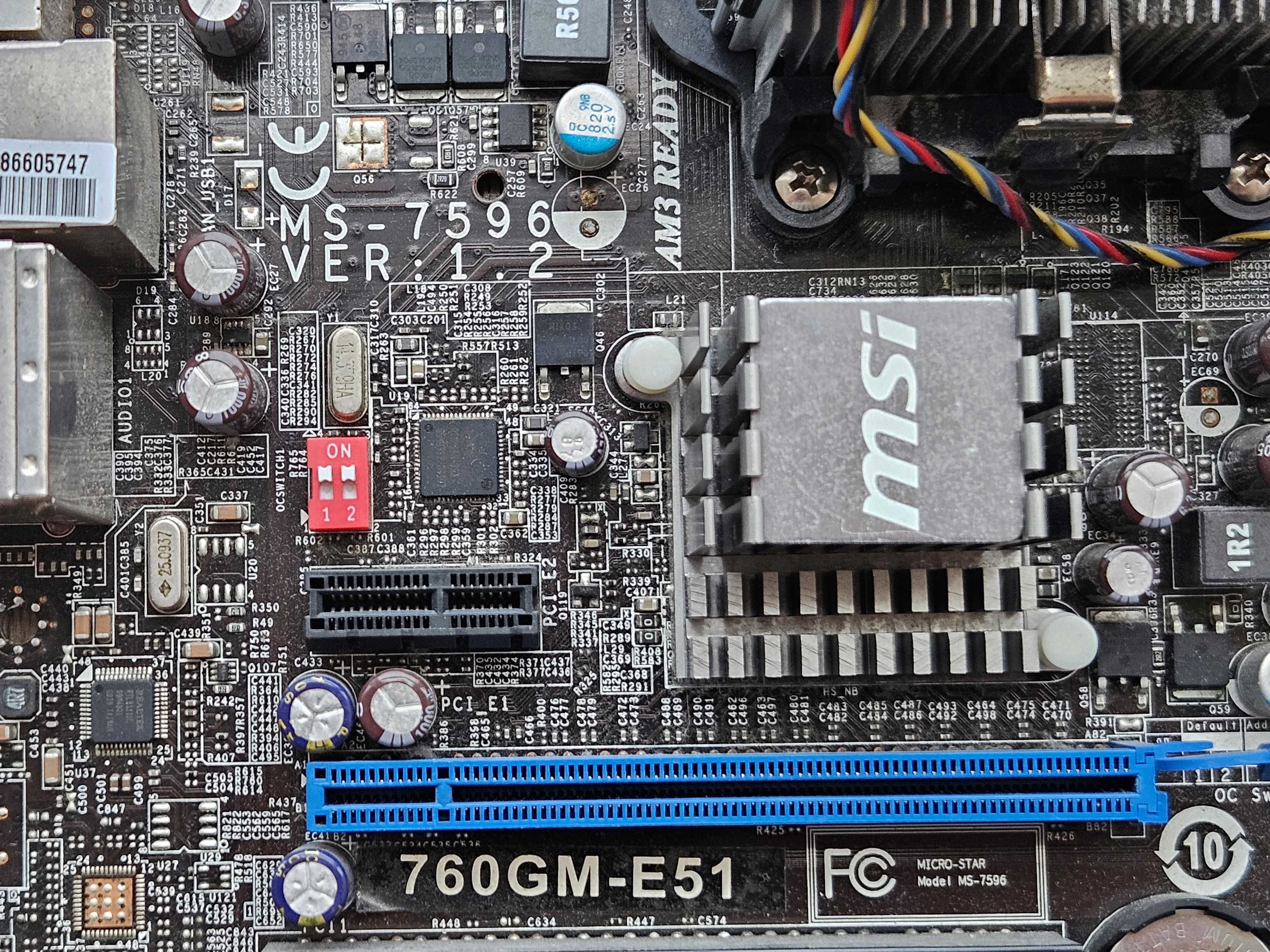 Материнська плата MSI 760GM-E51 + X4 635 + 4Gb DDR3 AM3+