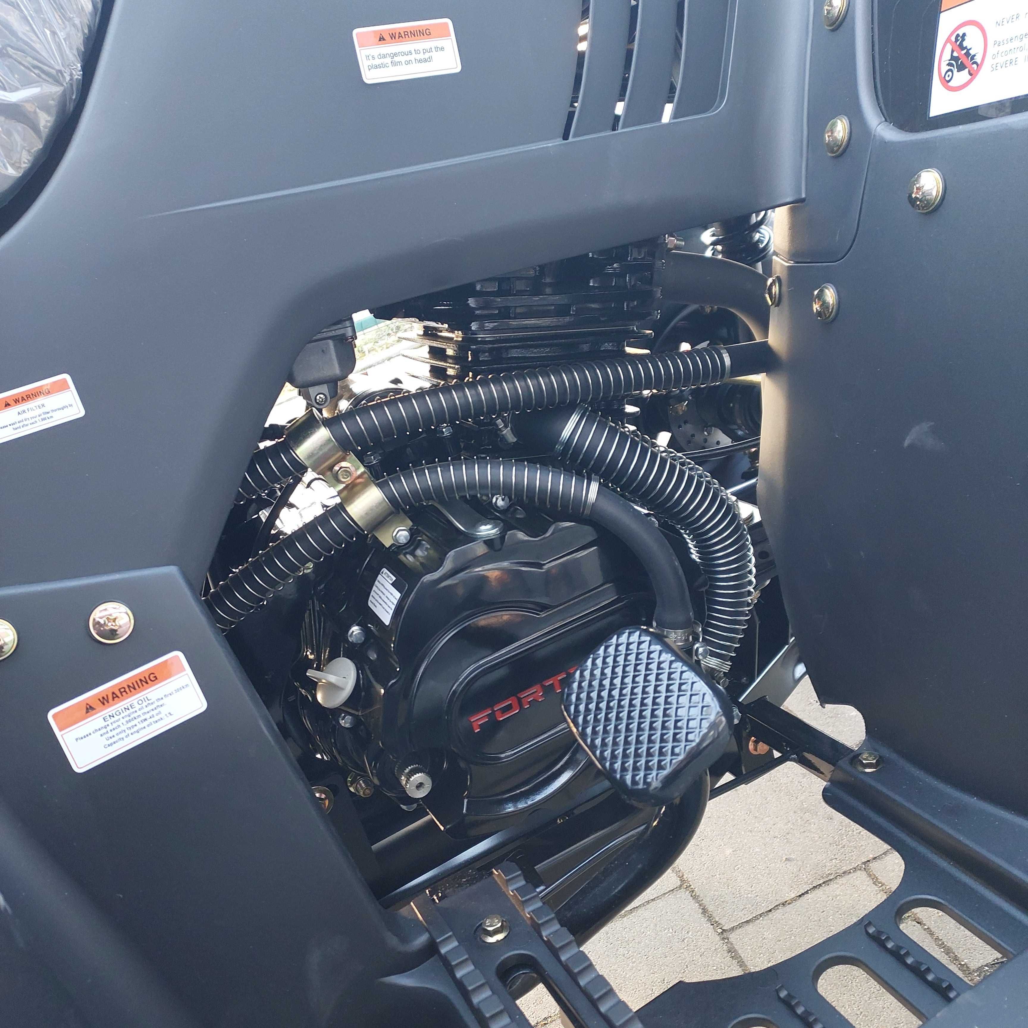 Квадроцикл FORTE ATV-300BS-T, водяне охол., повний привід, гарантія