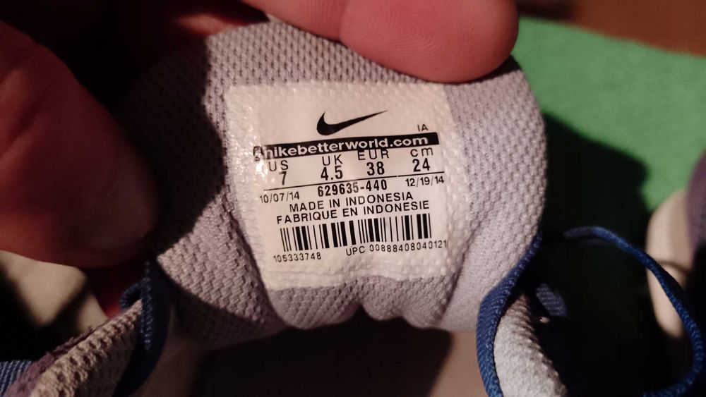 Sneakersy NIKE MD RUNNER r.38 stan bardzo dobry