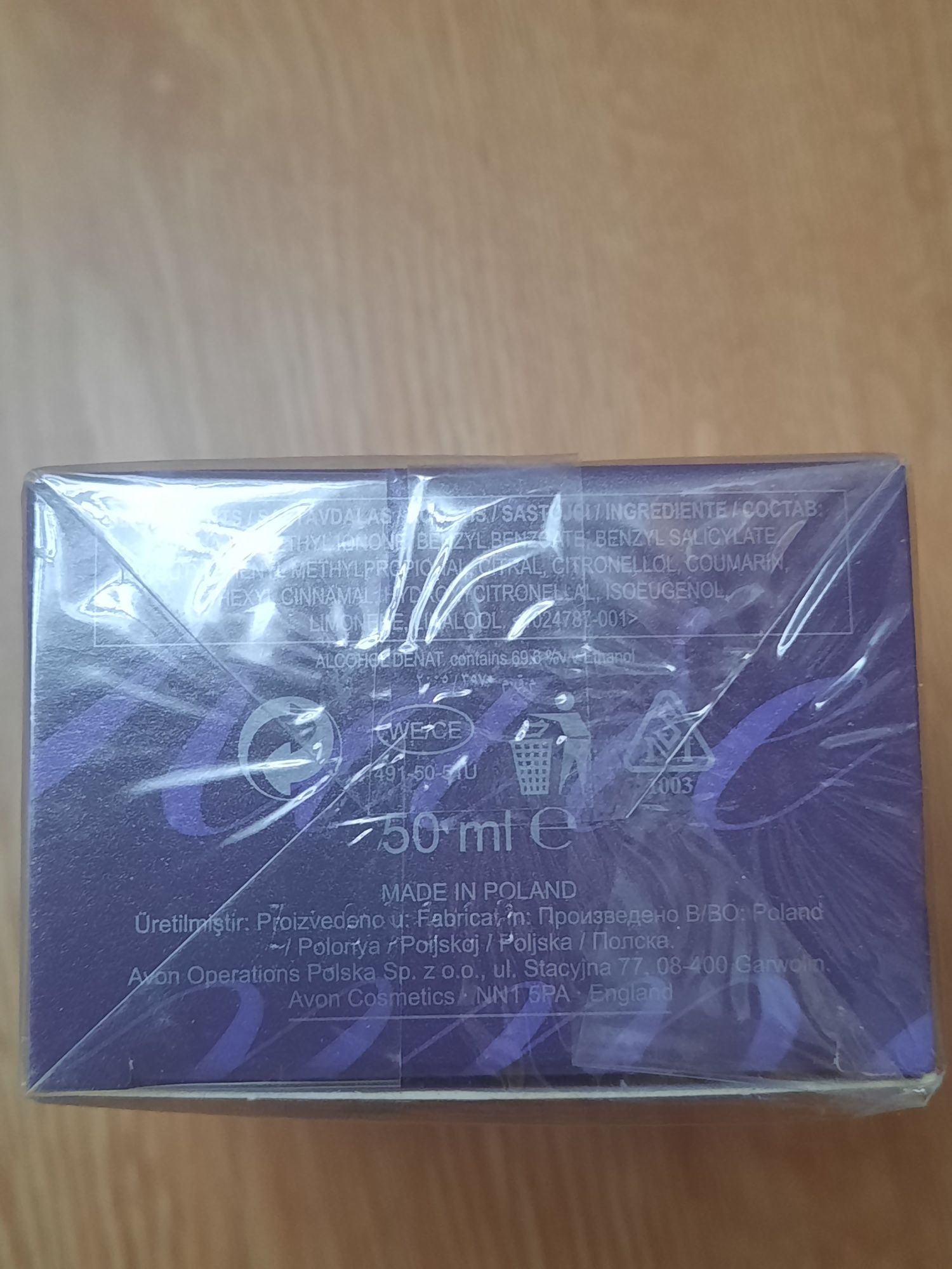 Perfume Rare Amethyst - Avon