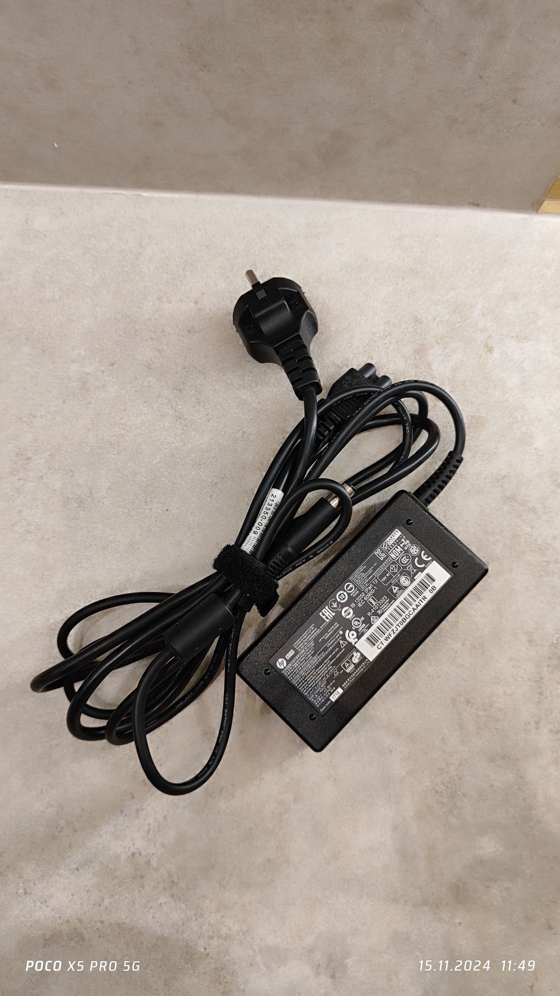 HP All_ In_ One  B022nw