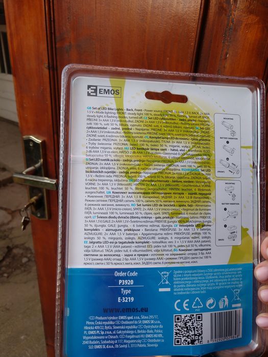 Фонарь на велосипед Emos cz