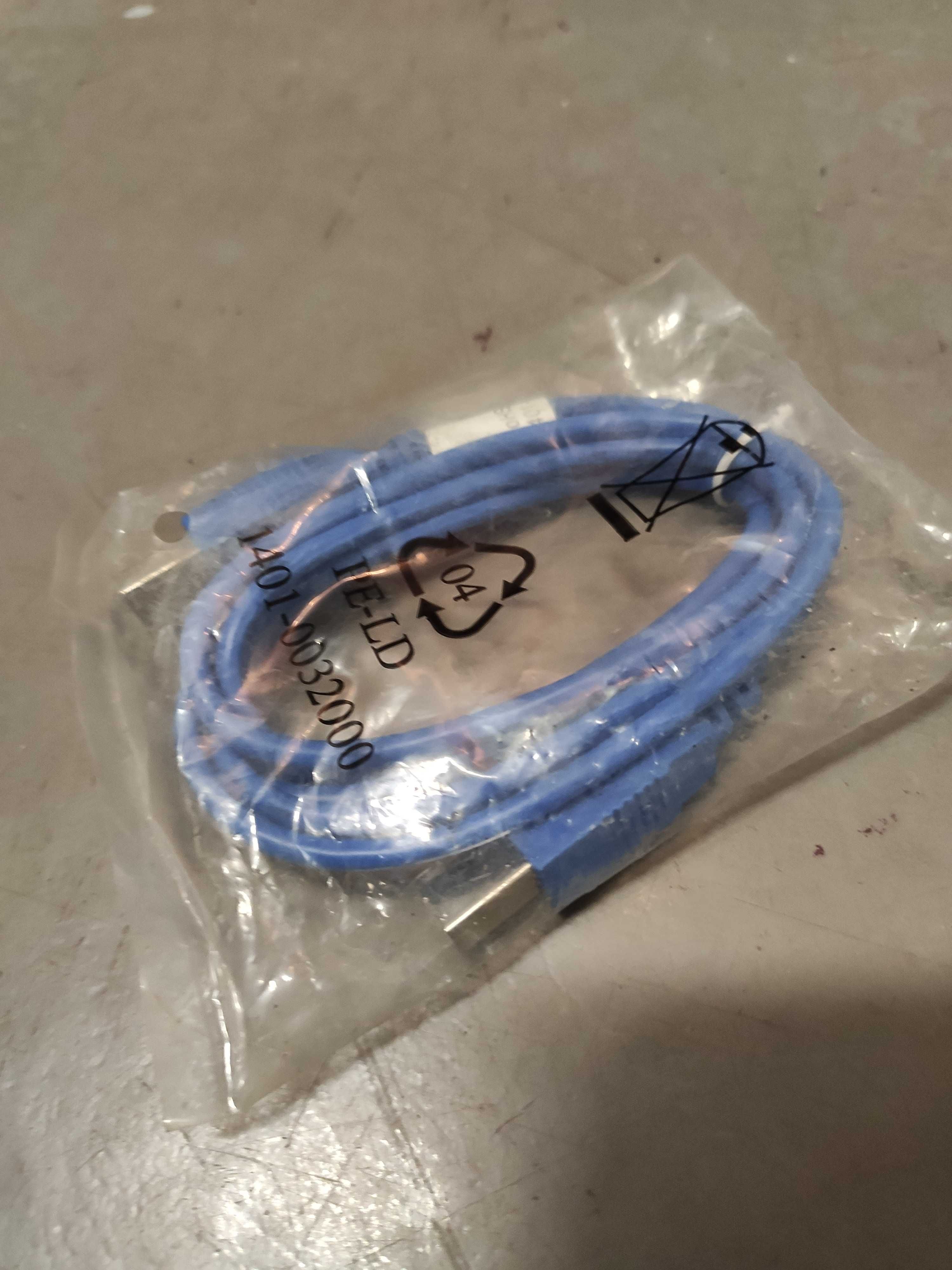 Kabel USB - USB Typ-B niezawodne połączenie do urządzeń peryferyjnych!