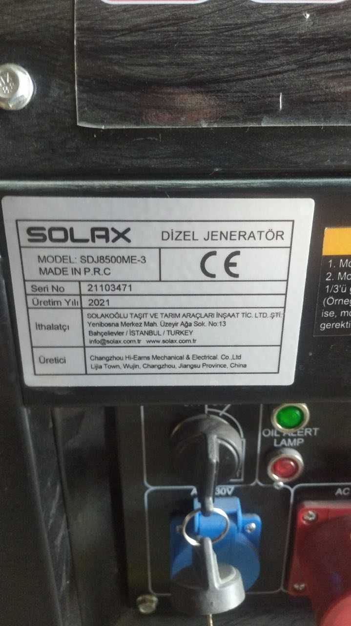 Генератор SOLAX SDJ8500ME-3.