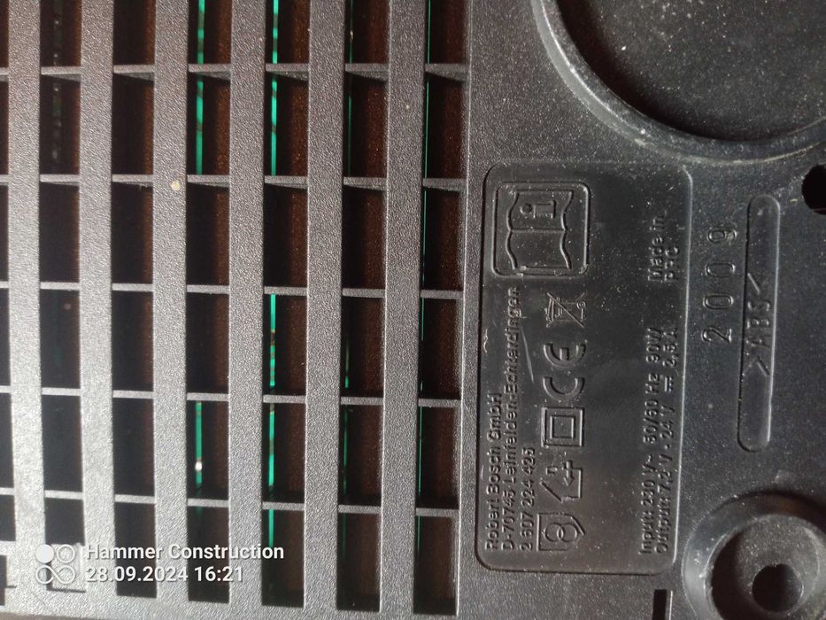 Ładowarką Bosch 18V