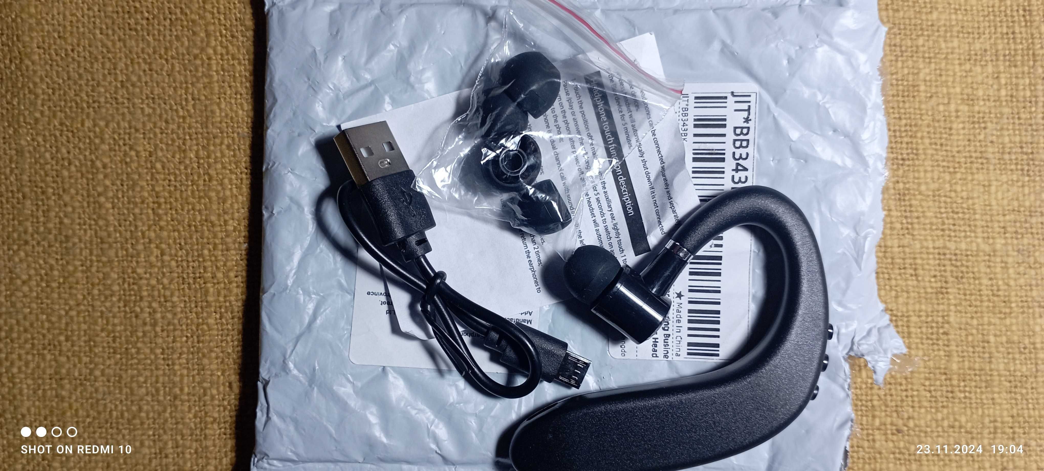 Блютуз гарнітура S109. Бездротова Bluetooth-гарнітура S109.