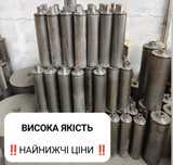 Алмазные коронки по бетону, плитке, керамограниту