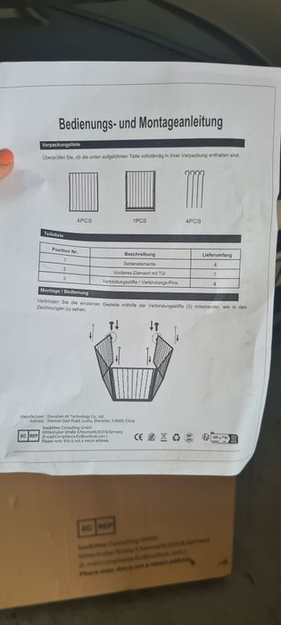 Barreira de segurança multifuncional.