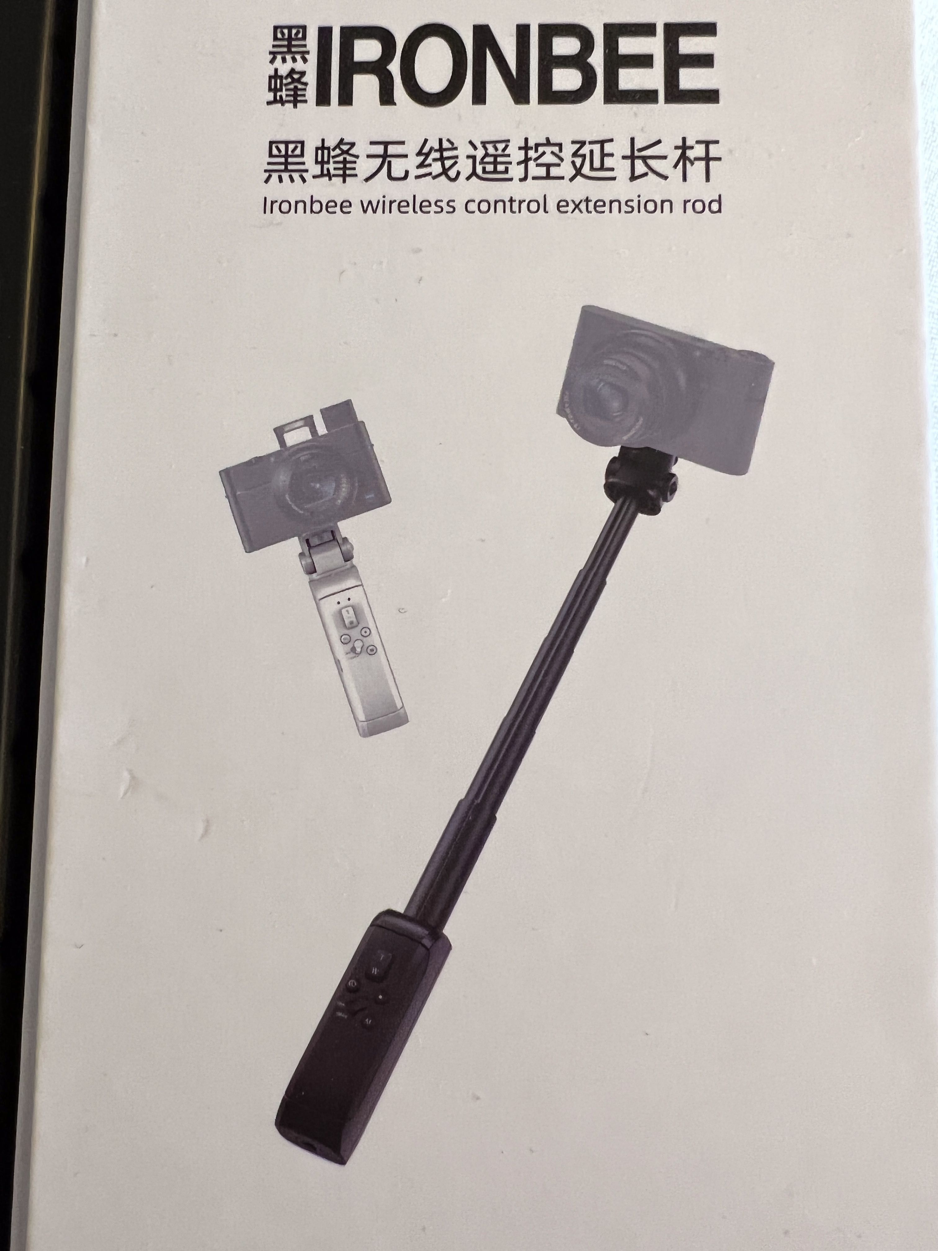 IronBee da Inkee - extensão (selfie stick) com Bluetooth