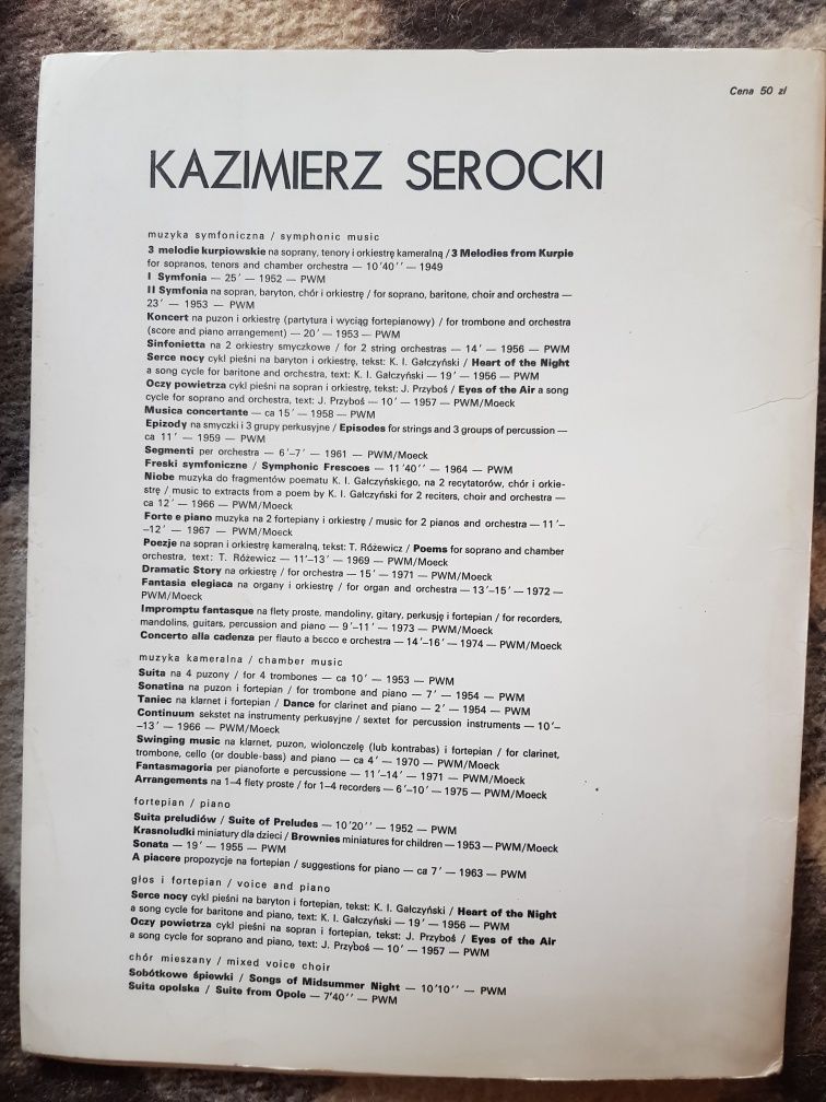 Nuty Kazimierz Serocki Arrangements na 1-4 flety PWM 1977