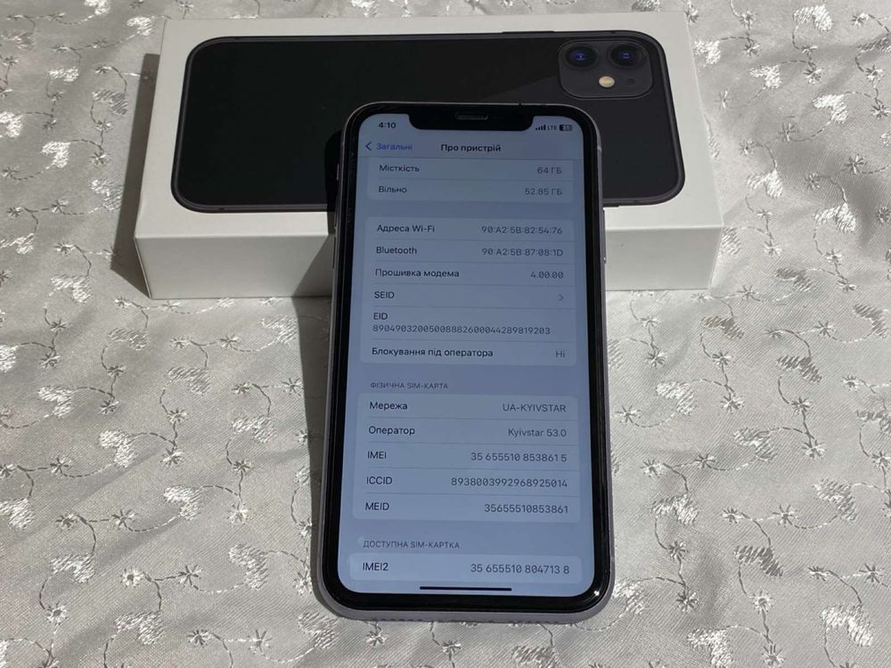 Iphone 11,64gb,neverlock.