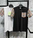 РАСПРОДАЖА! Brbr мужская футболка , унисекс, женская Louis vuitton