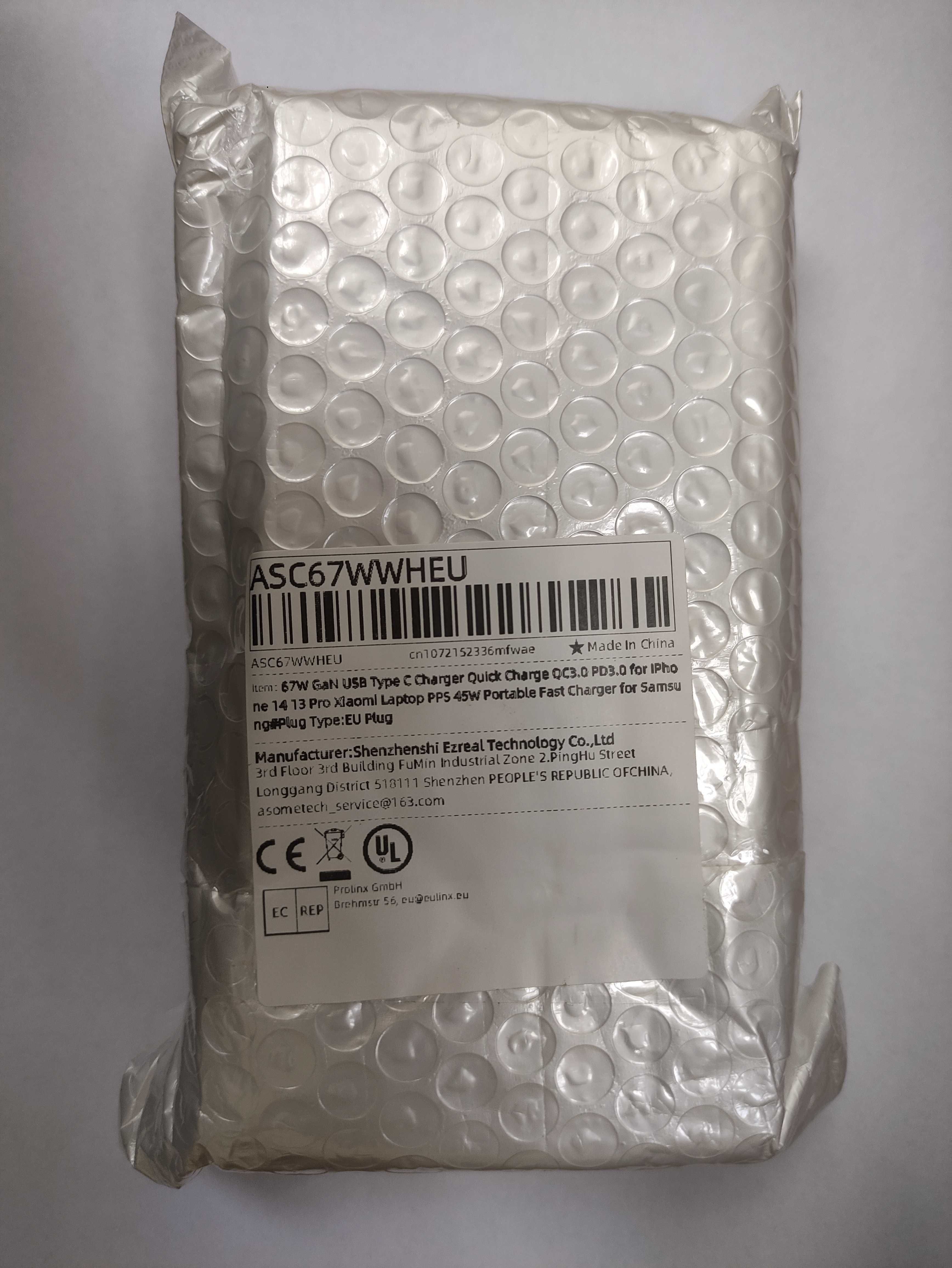 Новий запакований зарядний пристрій ASOMETECH GaN 67W PPS PD+QC4.0