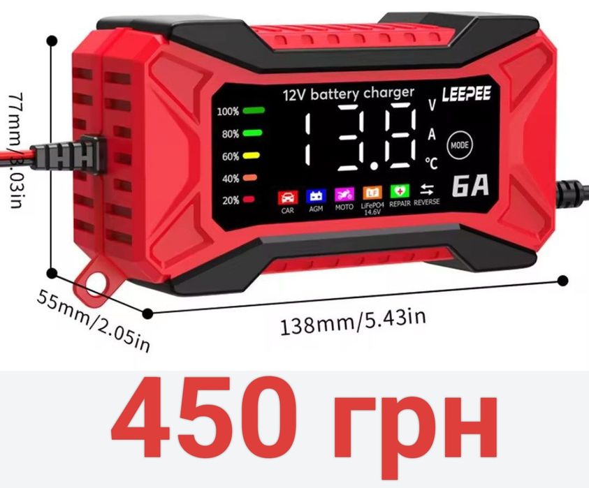 Накидка сиденье автомобиля подушка на сидушку в машину со спинкой