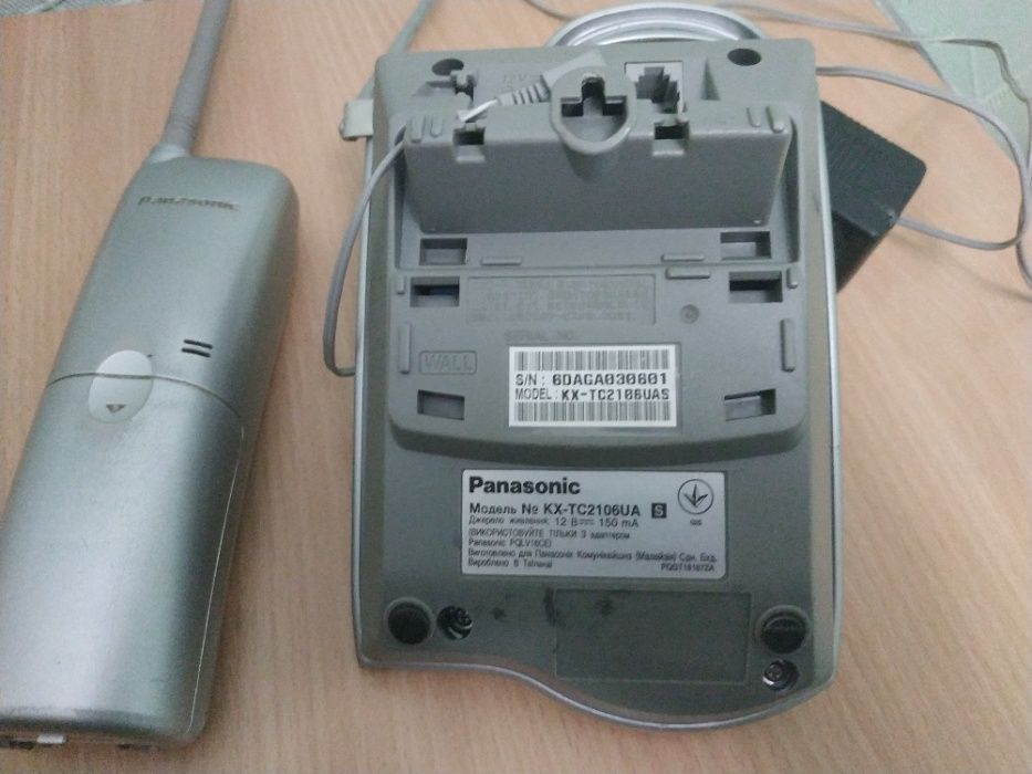 Радиотелефон Panasonic KX-TC2106UA