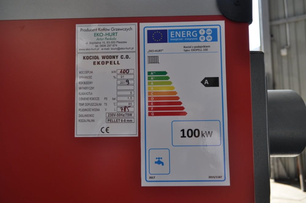 Kocioł C.O. Ekopel 100 kw na pellet Lista ZUM Czyste Powietrze 5 klasa
