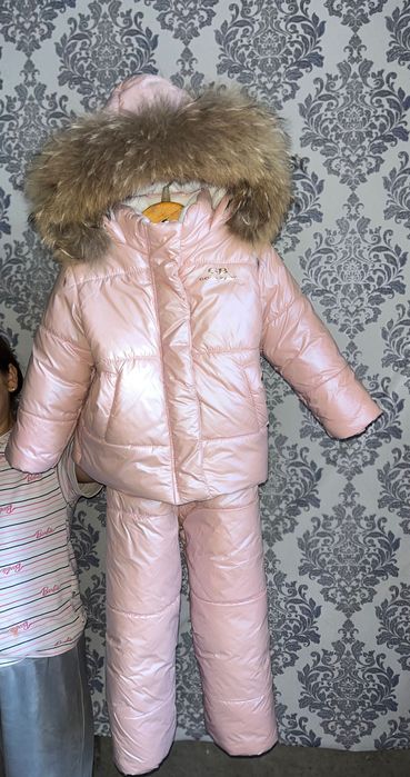 Комбінезон дитячий , зимній