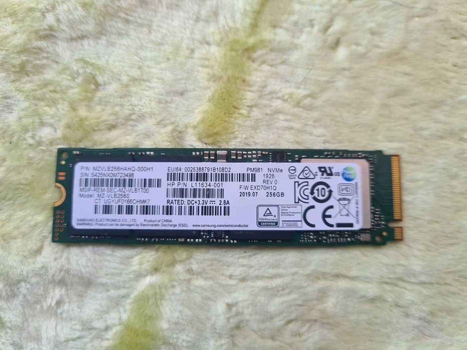 SSD накопичувач Samsung PM981 256 GB