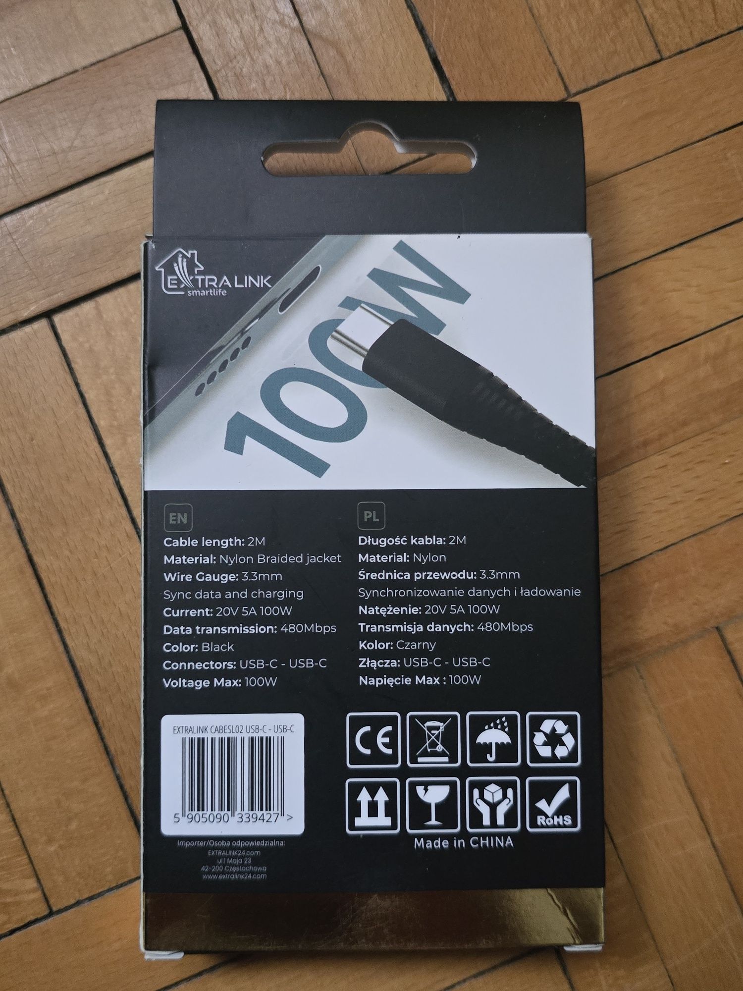 Kabel Extralink 100W USBC - USBC