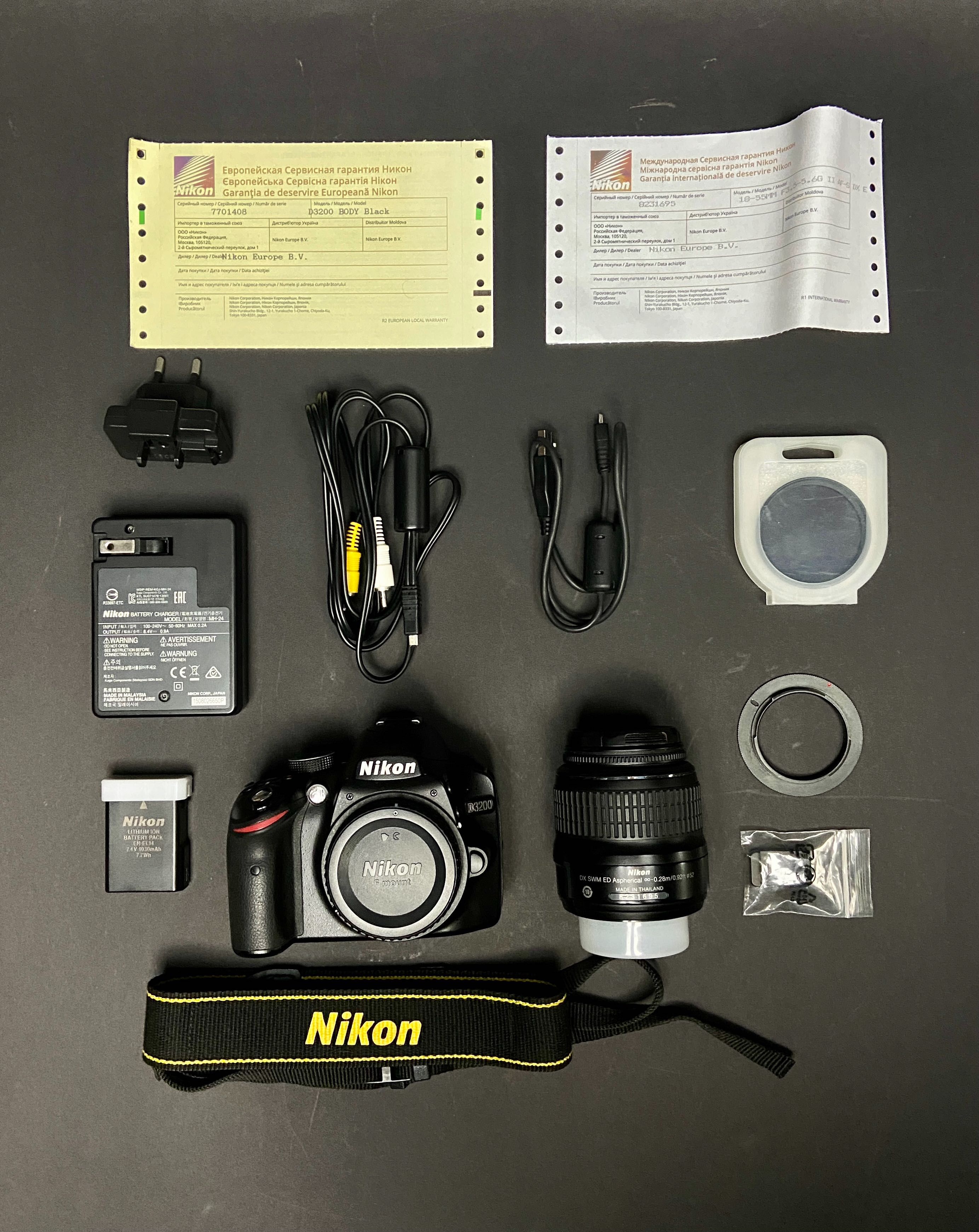 б/у Nikon D3200 з об'єктивом Nikkor 18-55mm у гарному стані