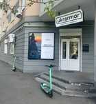Продажа. Фасад. Арендатор.