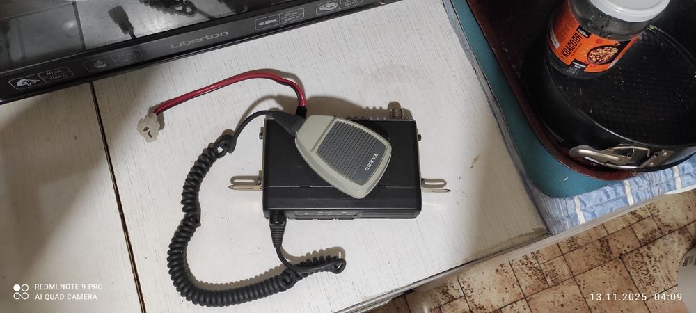 Автомобильная рация VX-2000V 40 каналов