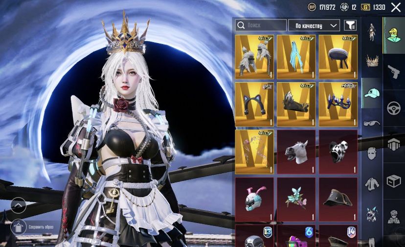 Продам акаунт в пабг по дешовке скамлю русню есть ещо очень мого