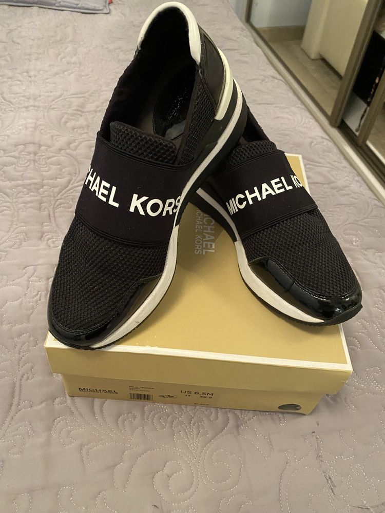 Wyprzedaz szafy Michael Kors sneakersy, adidasy, buty sportowe