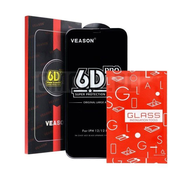 Szkło Hartowane 6D Pro - do Samsung Galaxy S24 Plus czarny