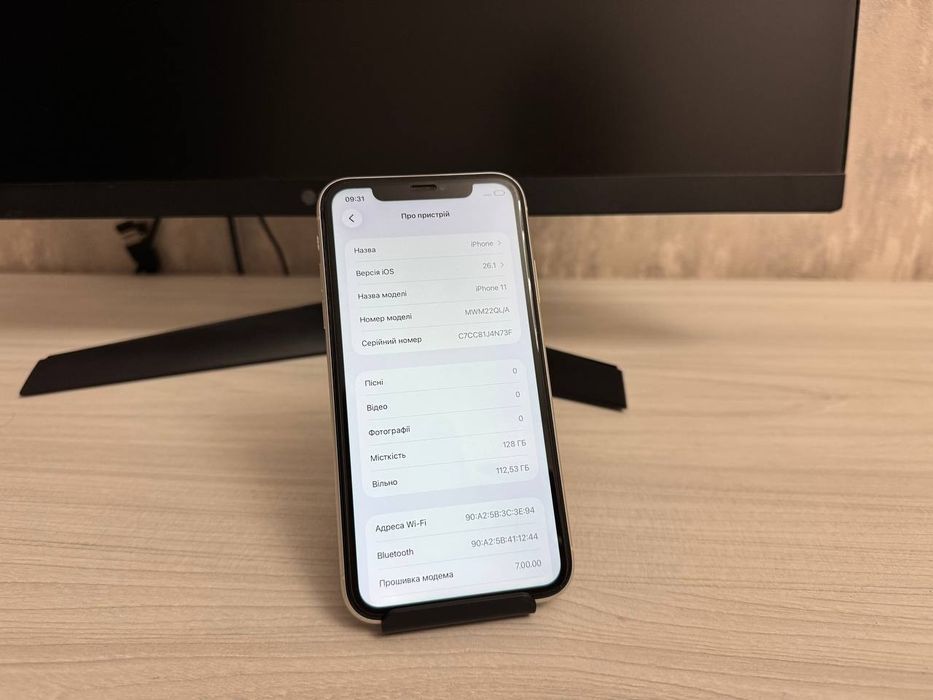 Продам iPhone 11 128GB, White